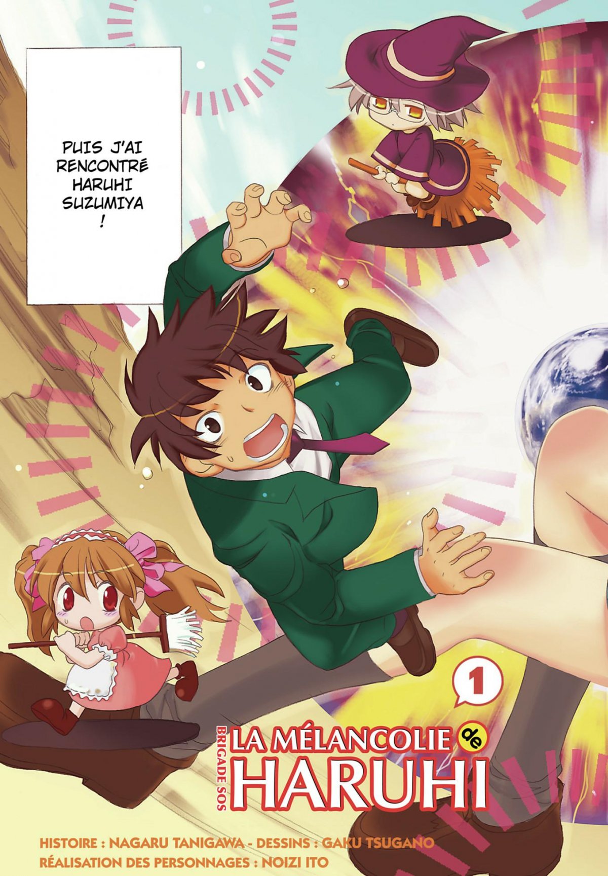 Mélancolie de Haruhi (La) 1 - Extrait 1