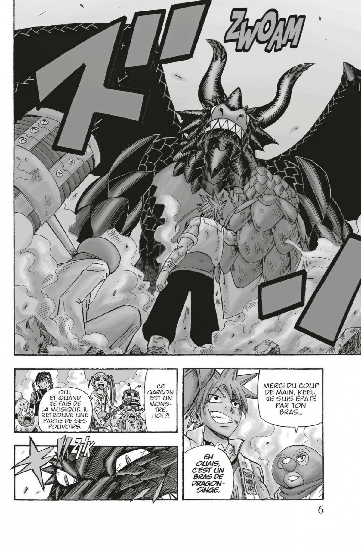 Buster Keel ! 8 - Extrait 1