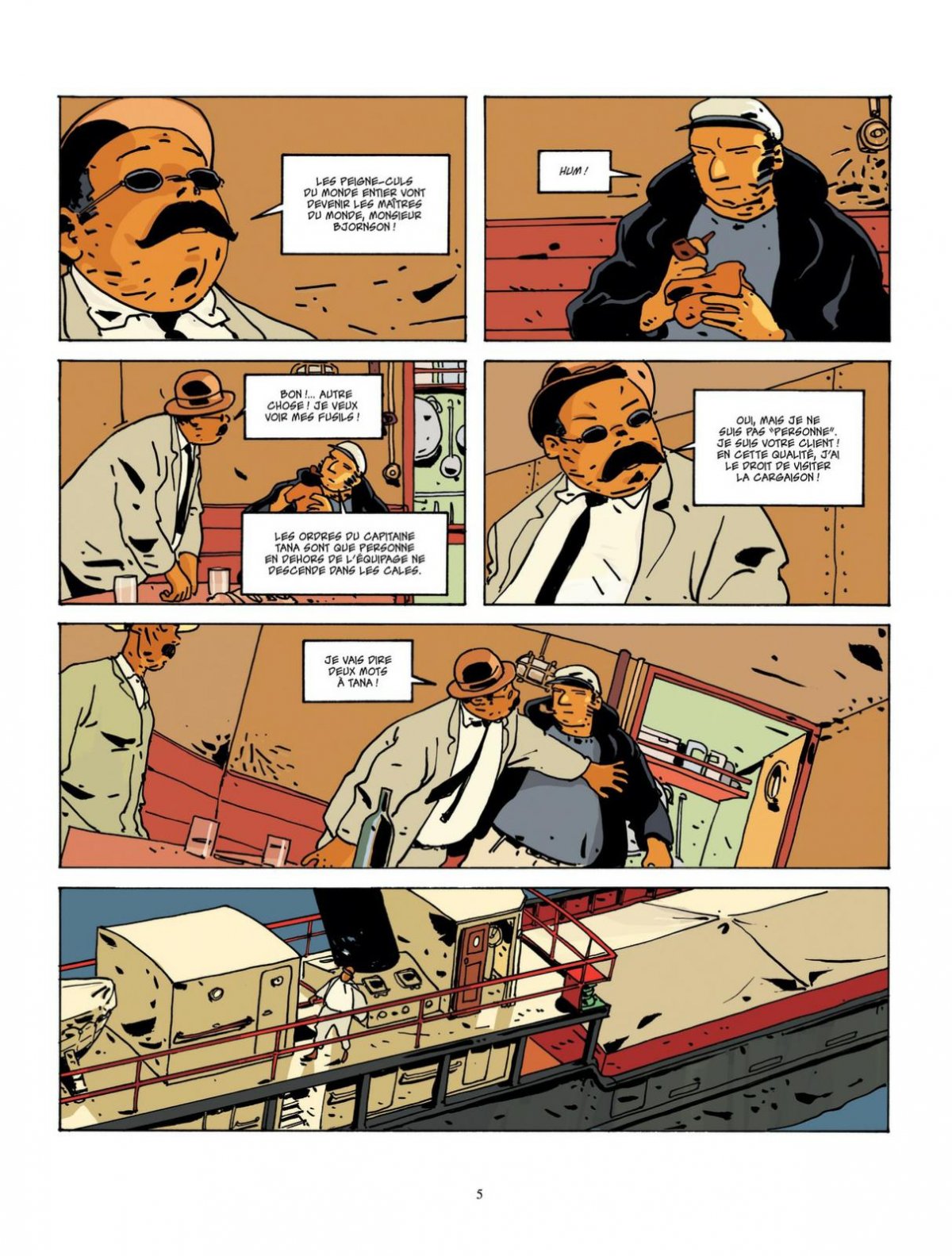 Atlantique - Extrait 1