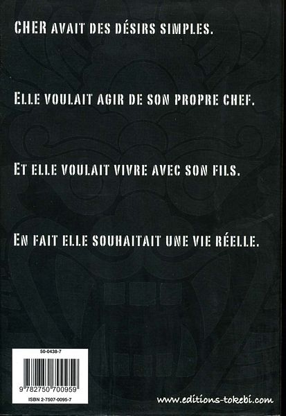 Metal Brain 109 3 - Extrait 1