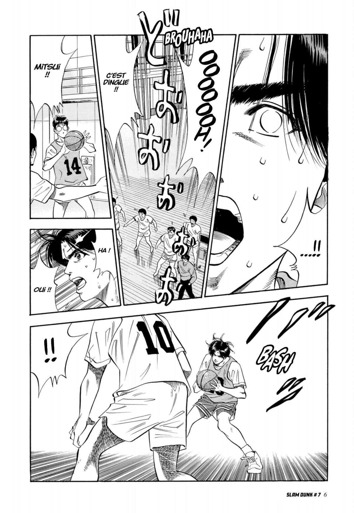Slam Dunk - Deluxe 7 - Extrait 1
