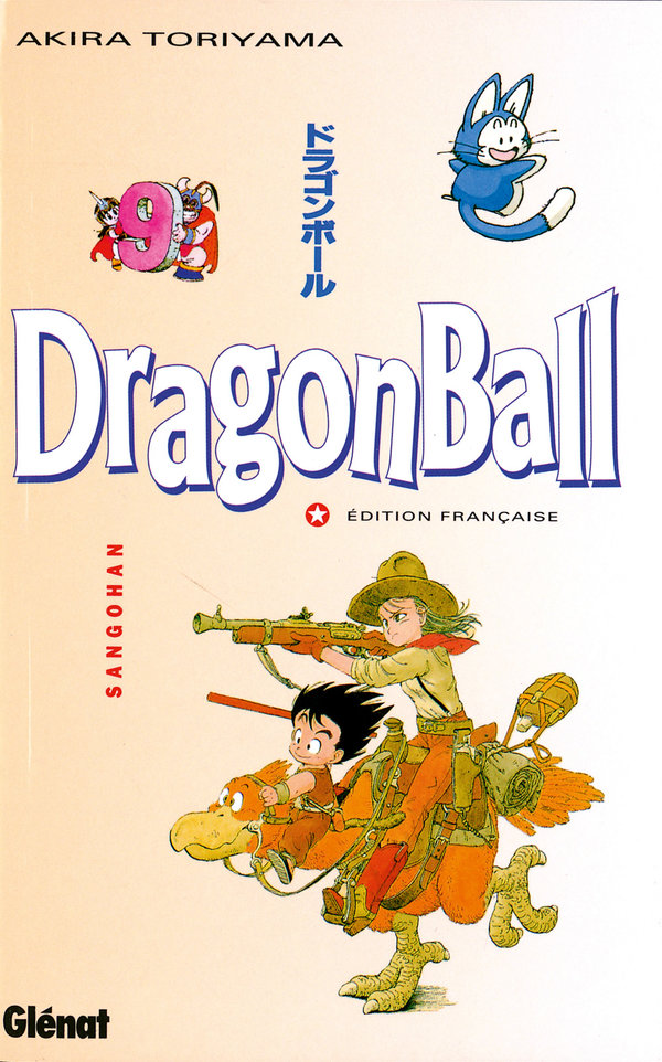 Sangohan - Série Dragon Ball - 9782876952195