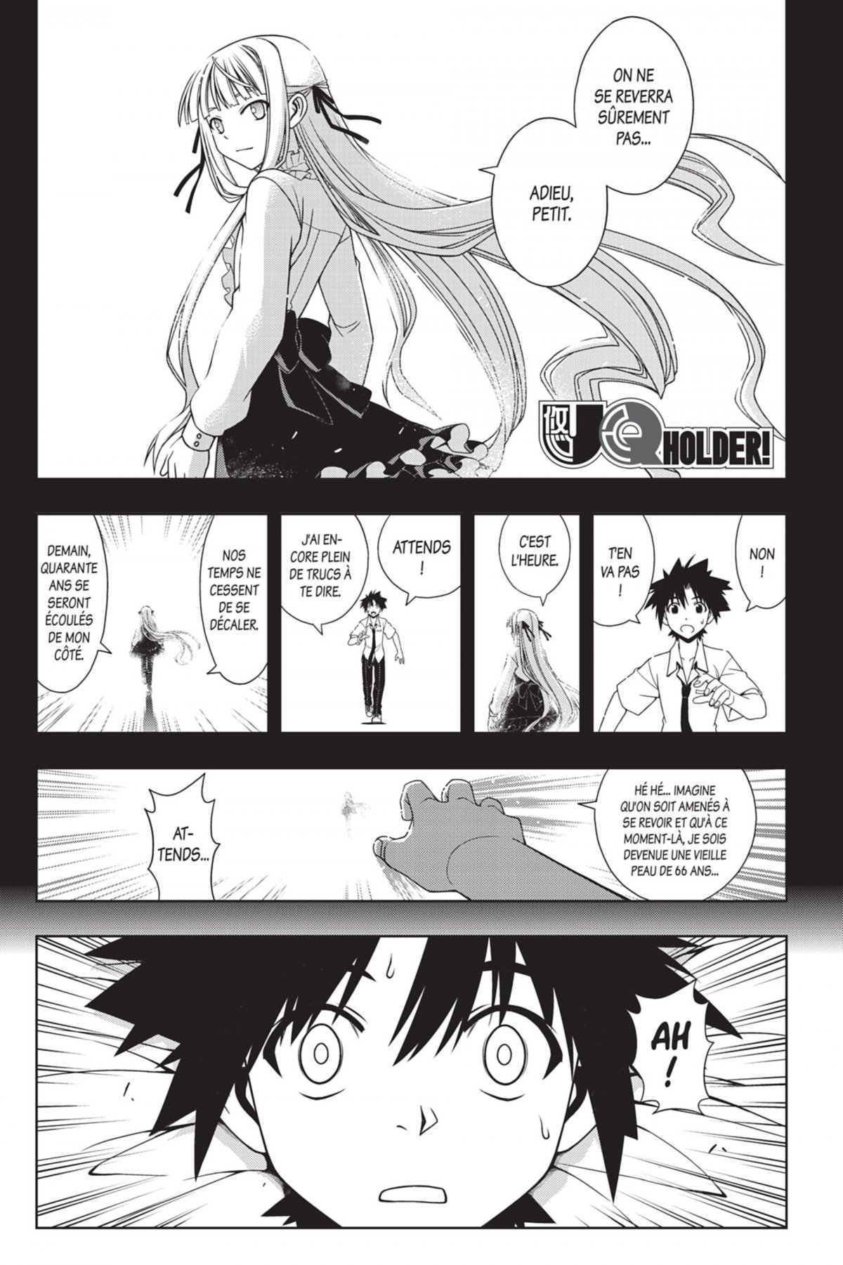 UQ Holder ! 9 - Extrait 1