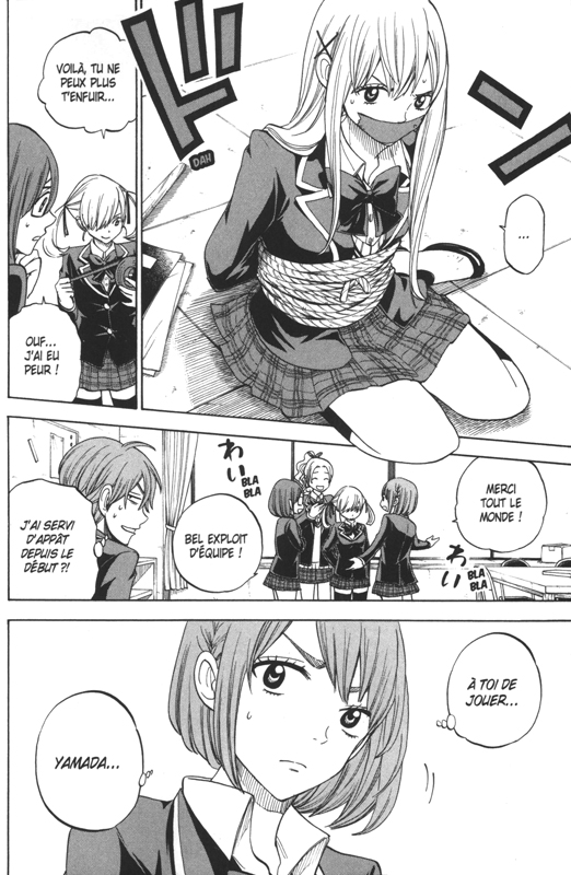 Yamada-kun & The 7 witches 11 - Extrait 1