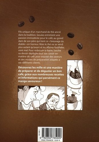 Café Dream 1 - Extrait 1