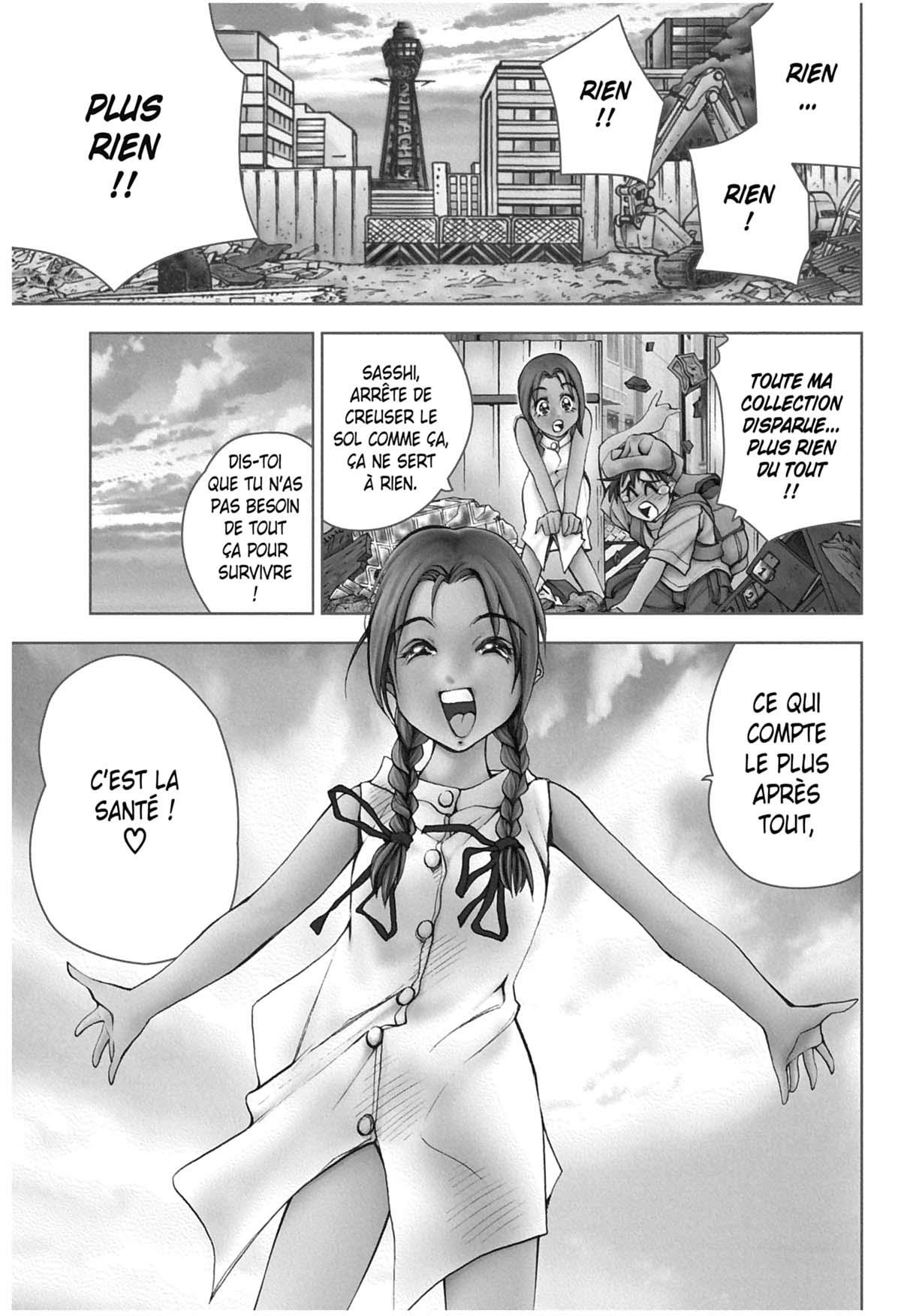 Abenobashi Magical Shopping Street - Intégrale - Extrait 1