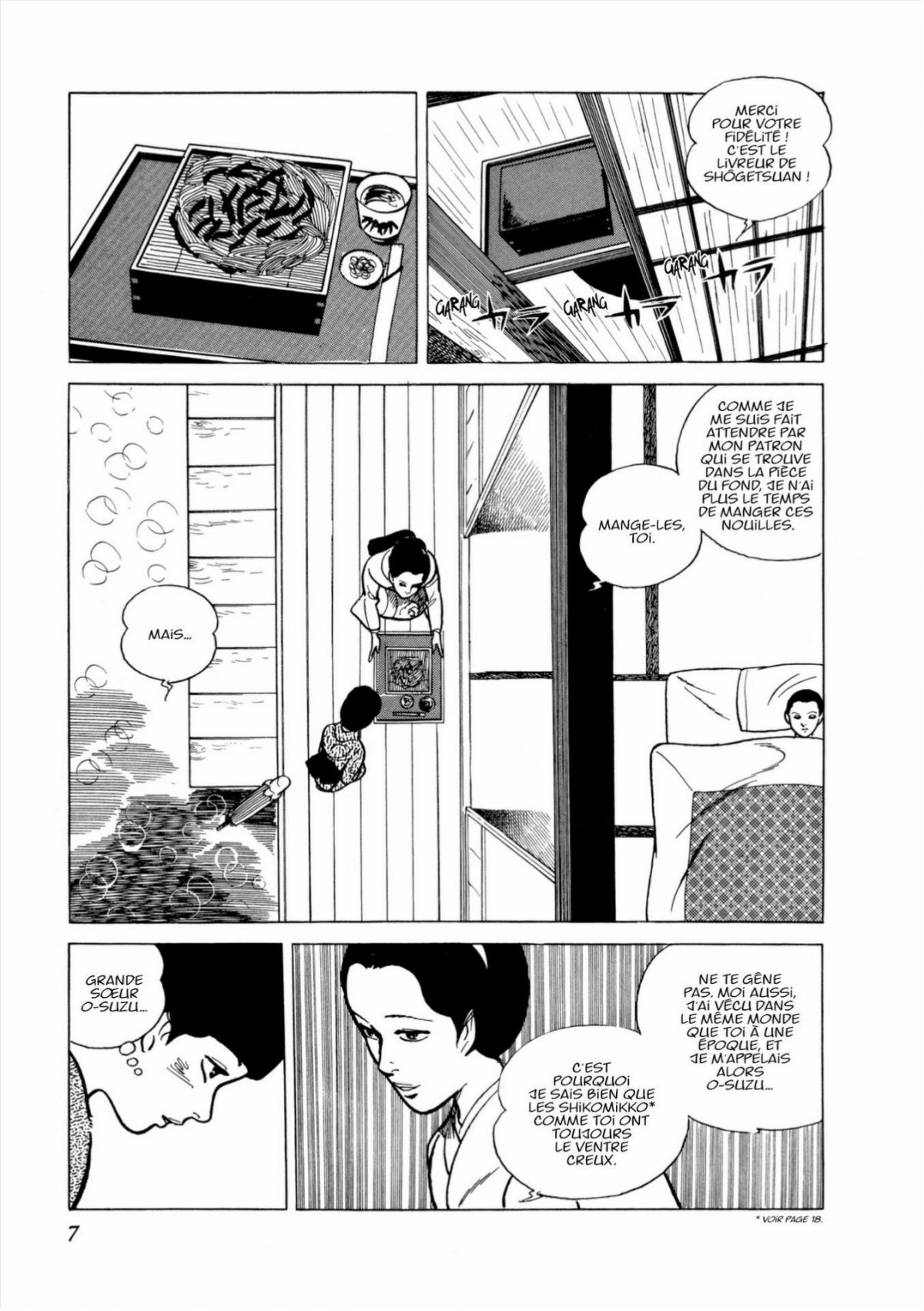 Apprentie geisha (L') - Extrait 1