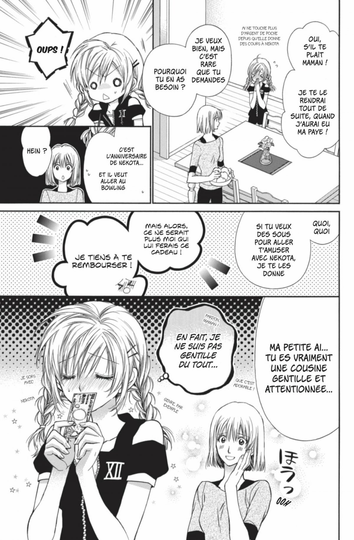 Lovely Fridays 4 - Extrait 1