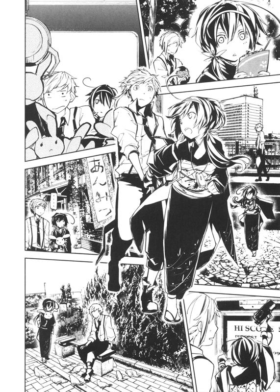 Bungô stray dogs 3 - Extrait 1