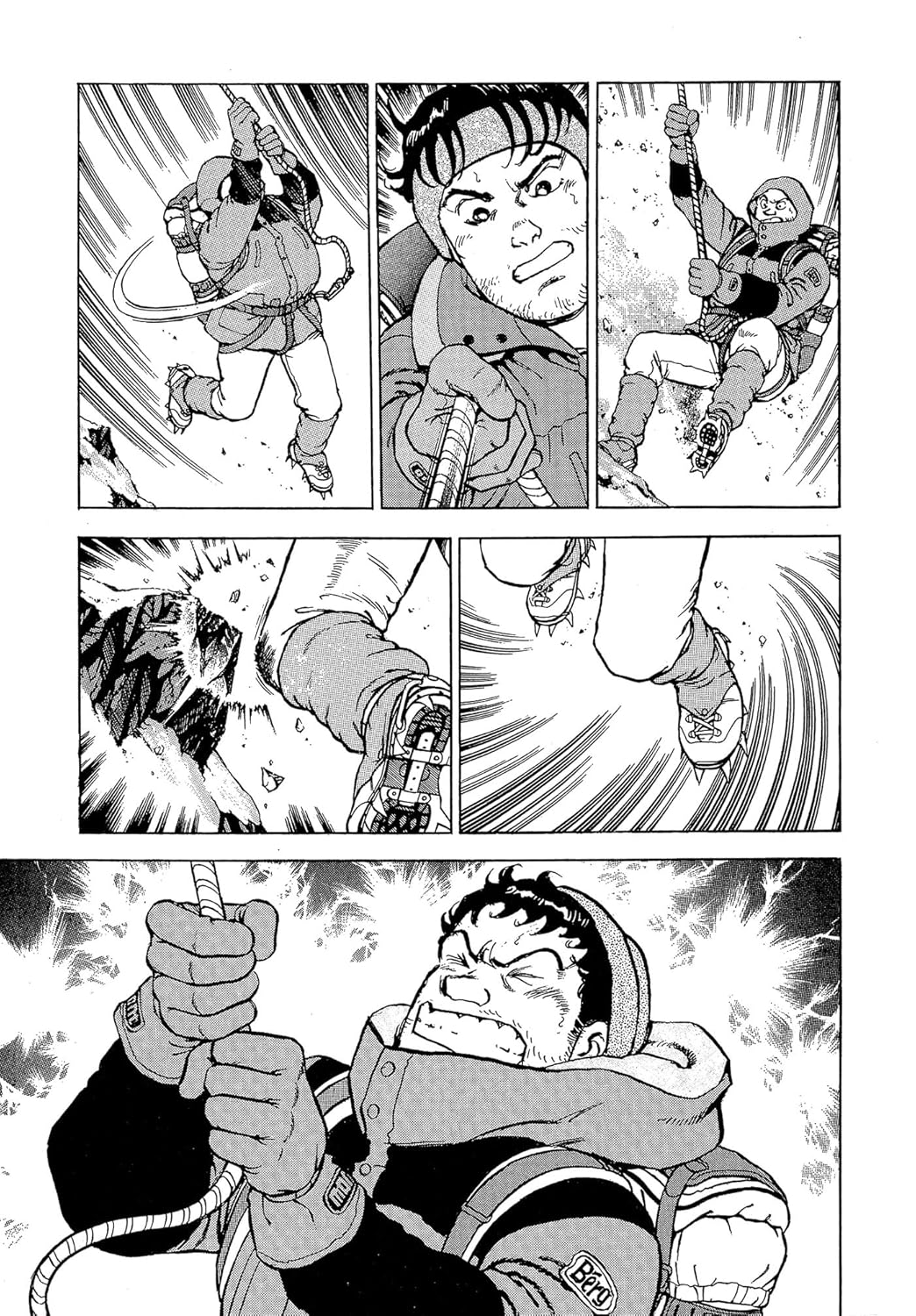 Confession - Extrait 1