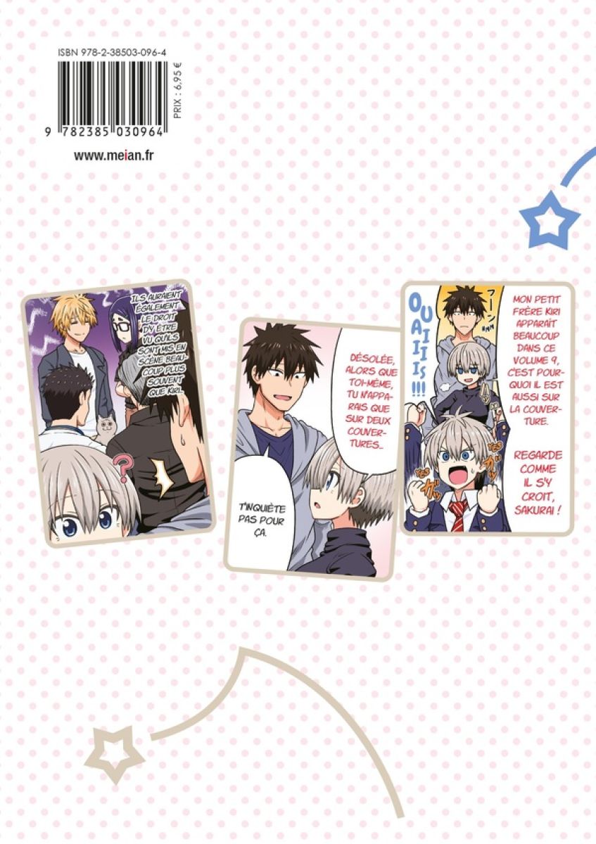 Uzaki-chan Wants to Hang Out ! 9 - Extrait 1