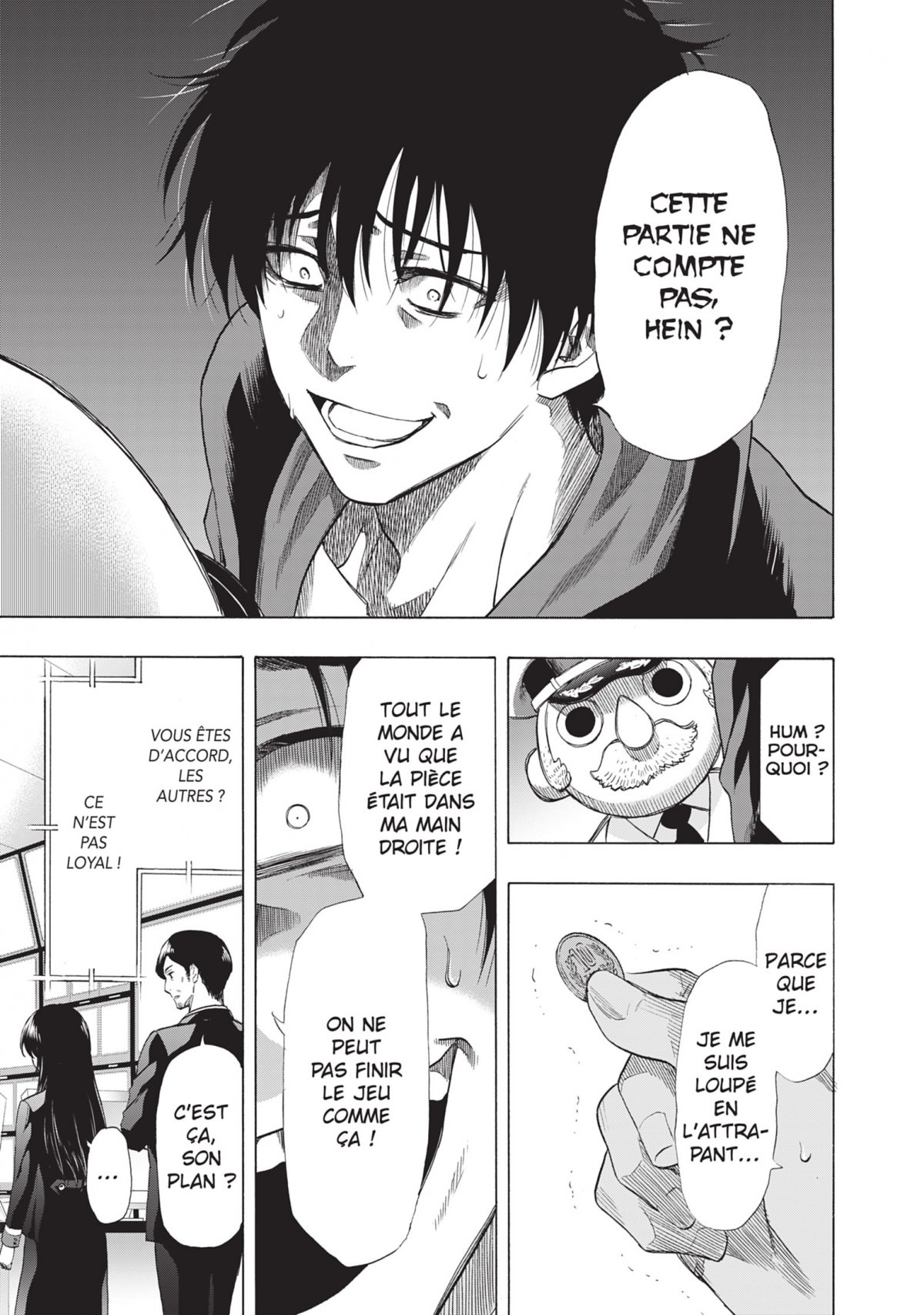 Friends Games 14 - Extrait 1