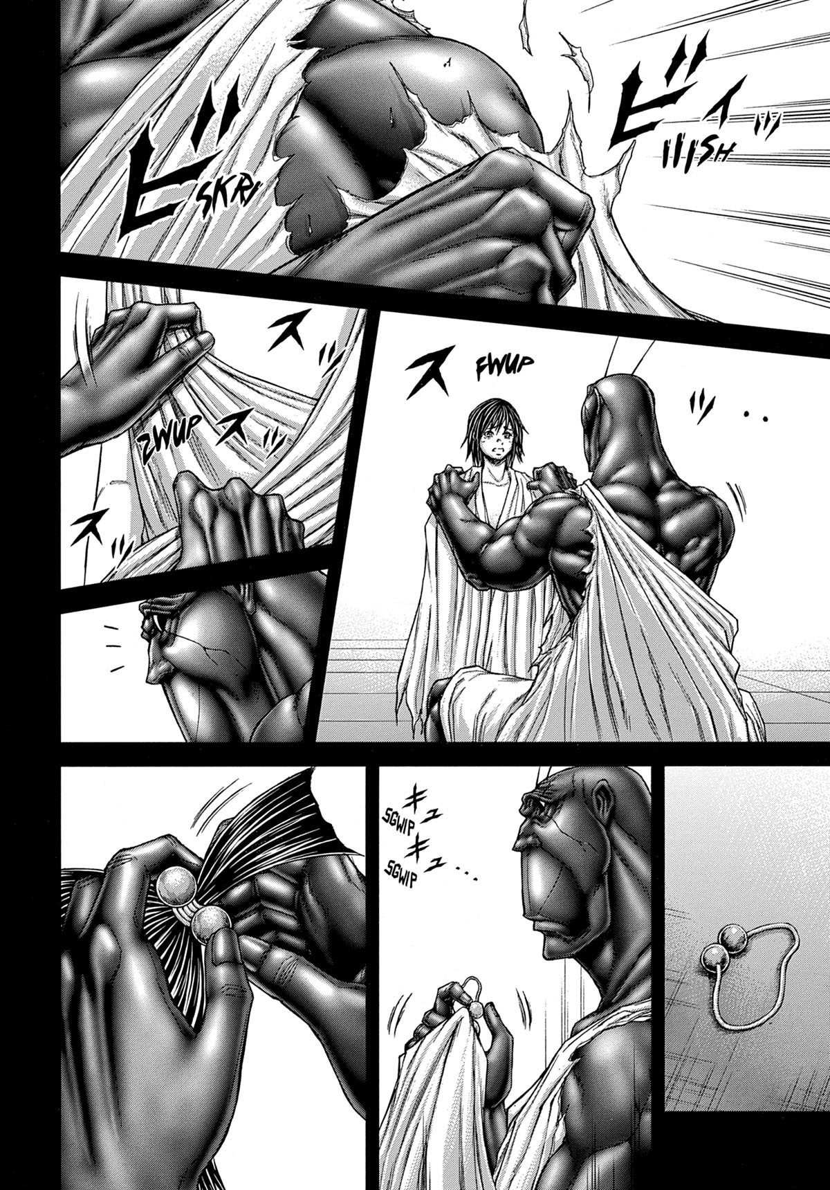 Terra Formars 19 - Extrait 1
