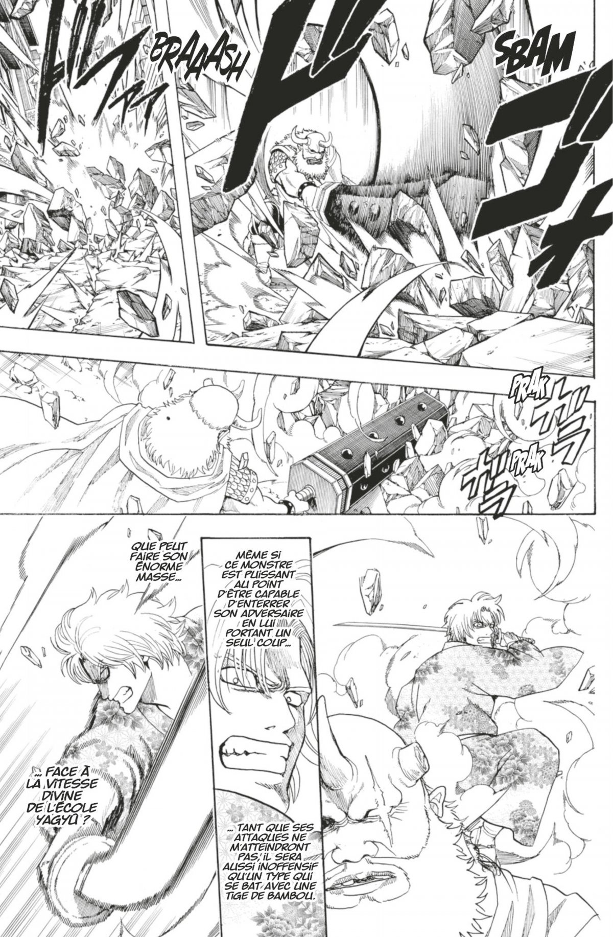 Gintama 69 - Extrait 1