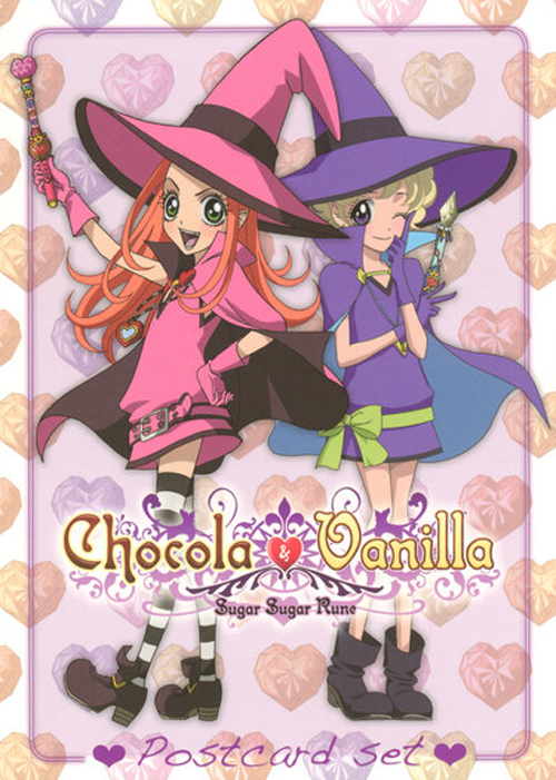 Chocola et Vanilla - Set de cartes postales