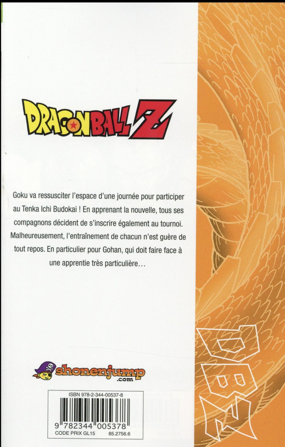 Résurrection de Majin Buu (La) 1 - Extrait 1