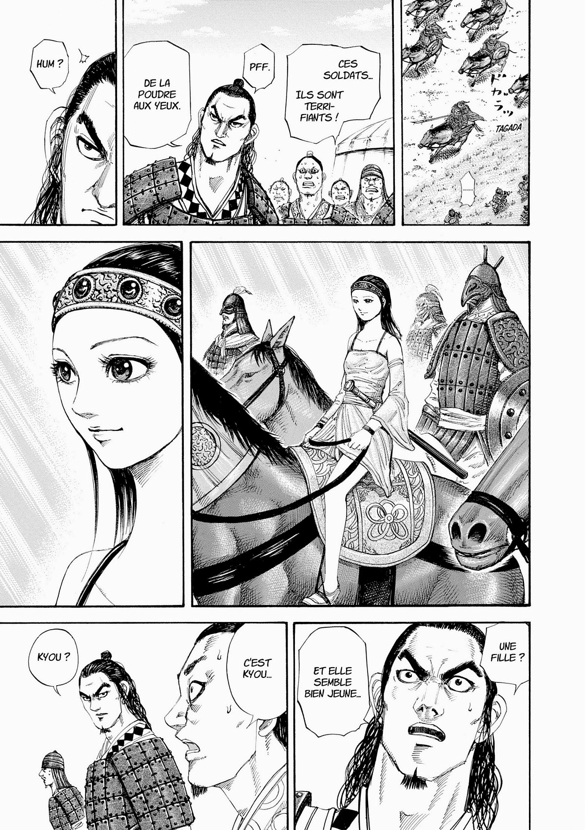 Kingdom 16 - Extrait 1