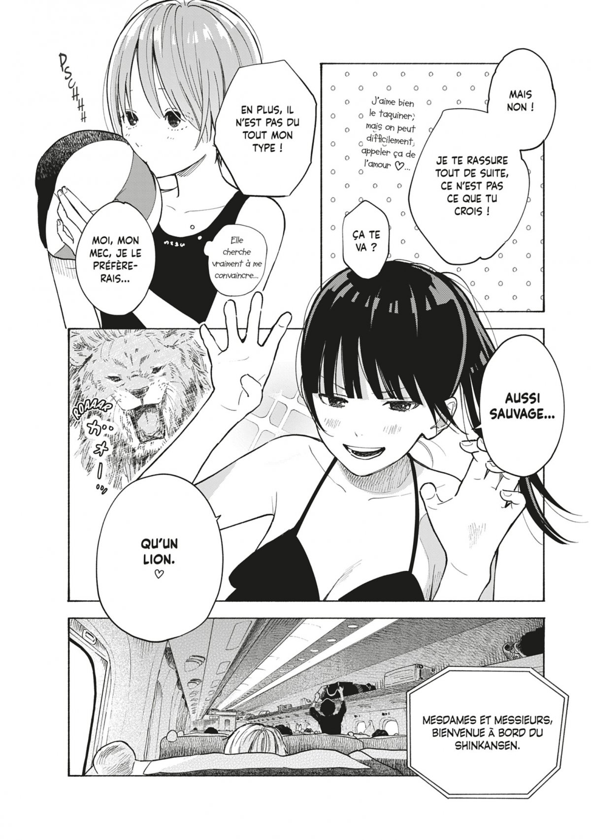 Autre côté de l'horizon (De l') 2 - Extrait 1