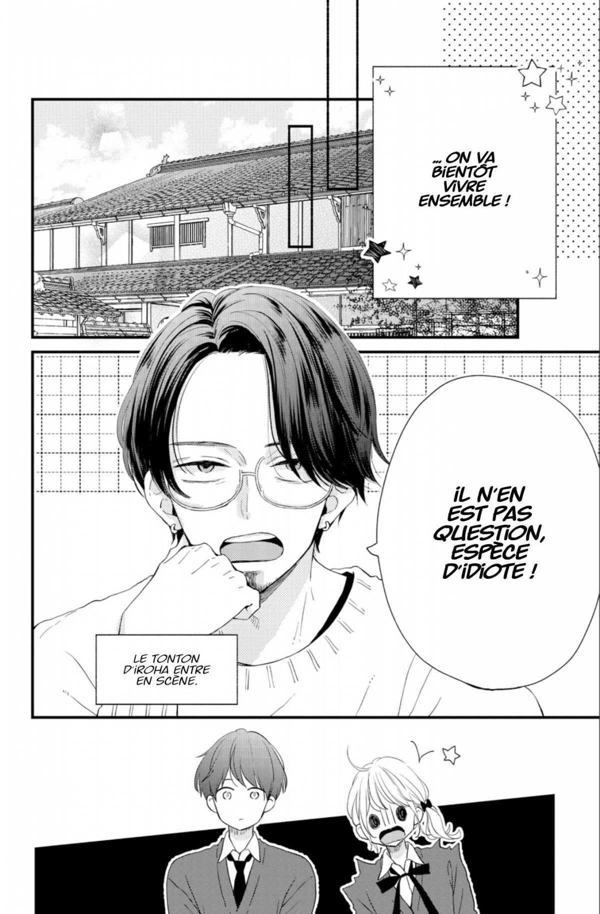 Petit ami trop parfait ? (Un) 6 - Extrait 1