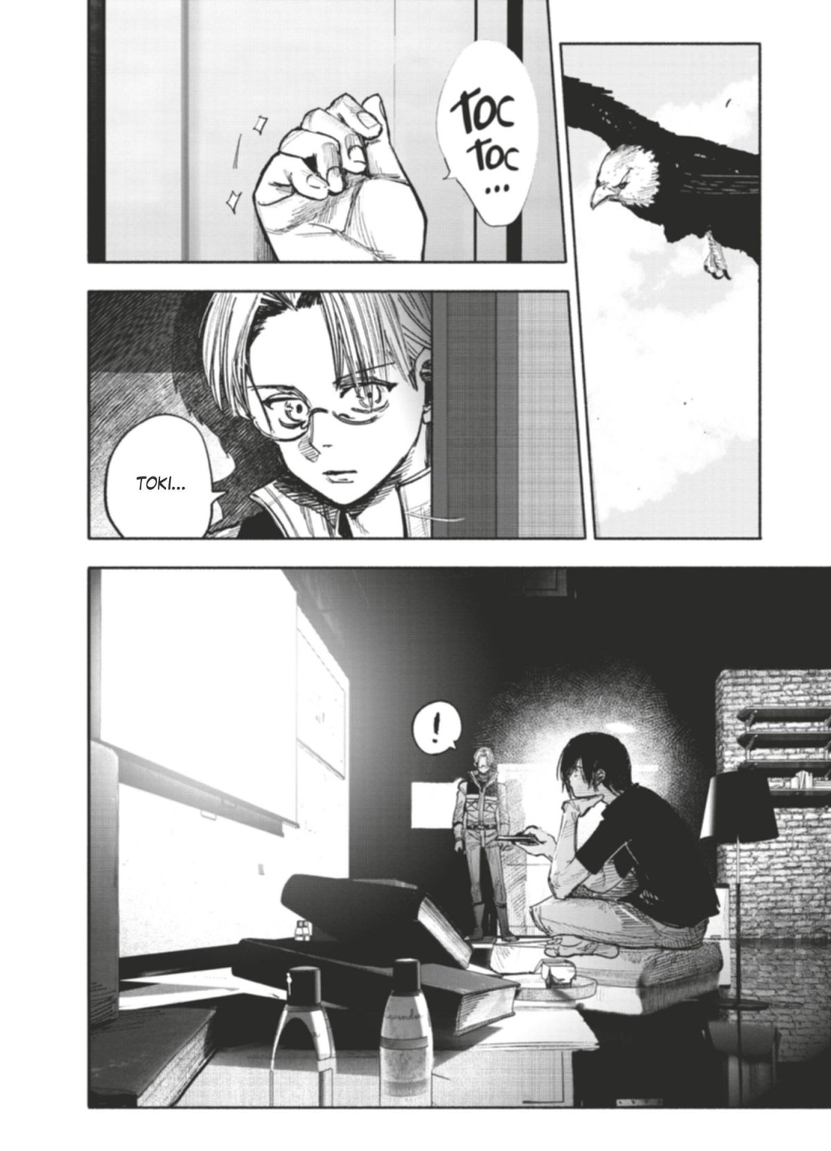 Choujin X 9 - Extrait 1