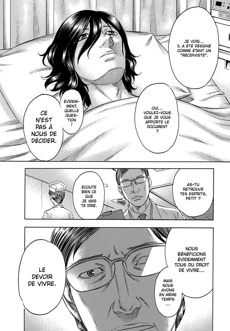 Student Affair - Extrait 1