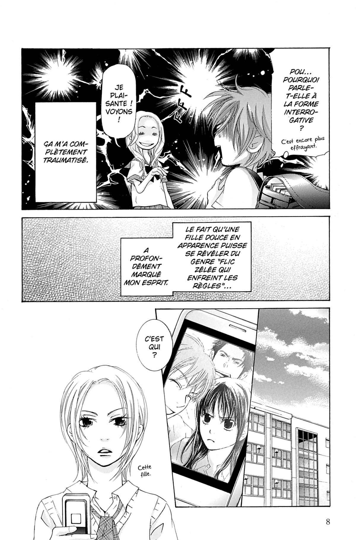 Seiho Men's School !! 4 - Extrait 1