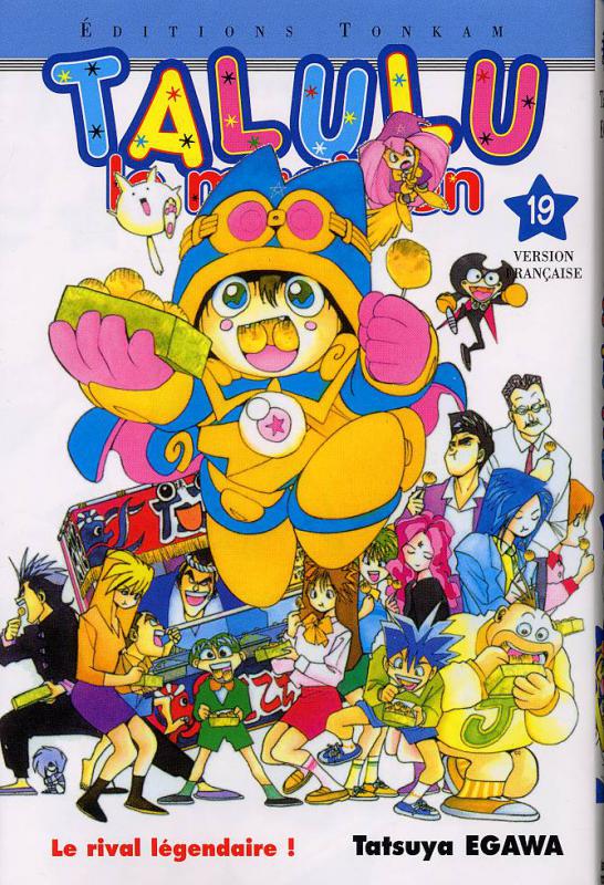 Talulu, le magicien 19 - Série Talulu, le magicien par Tatsuya Egawa - Couverture