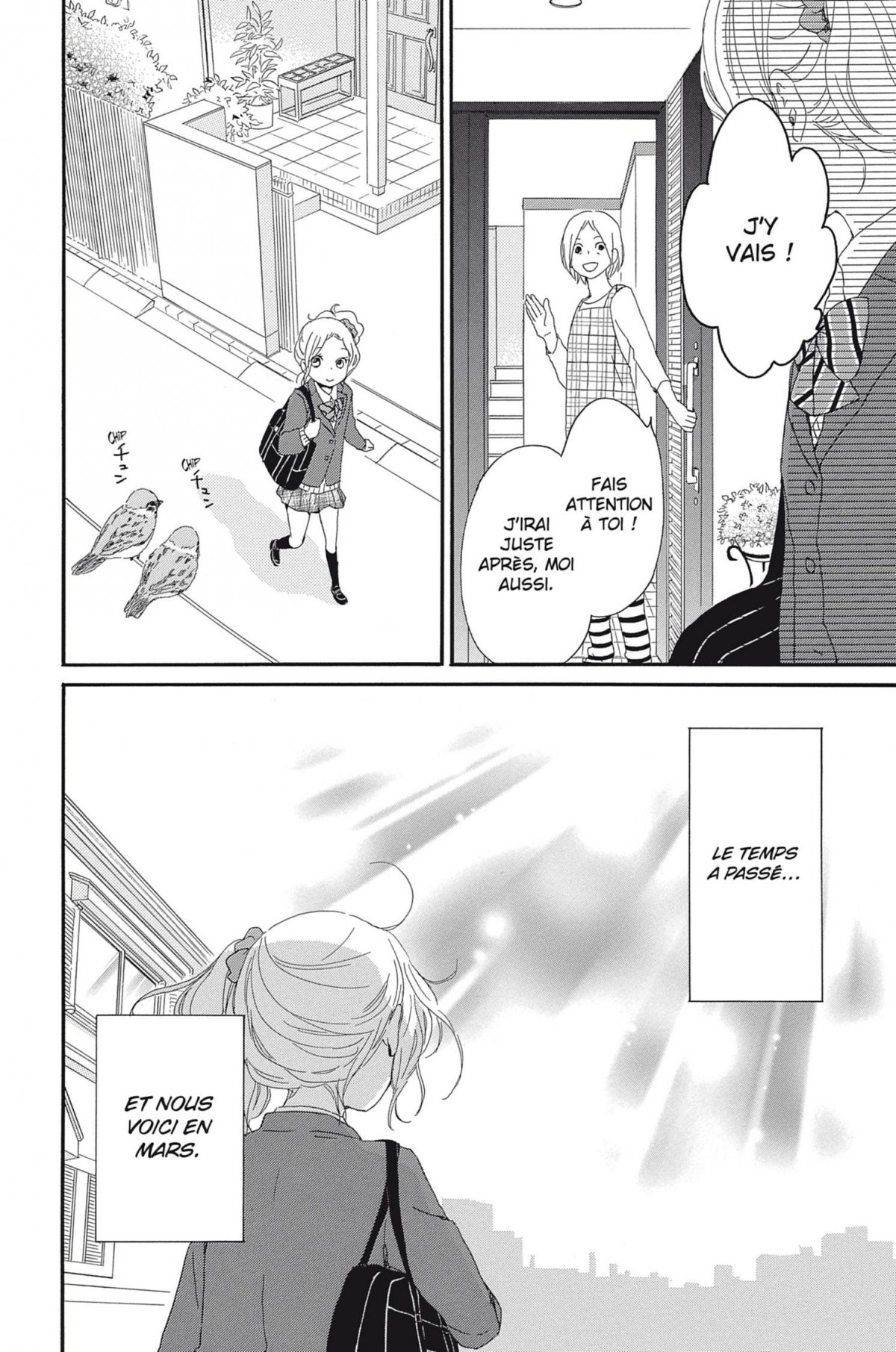 Kokoro Button 12 - Extrait 1