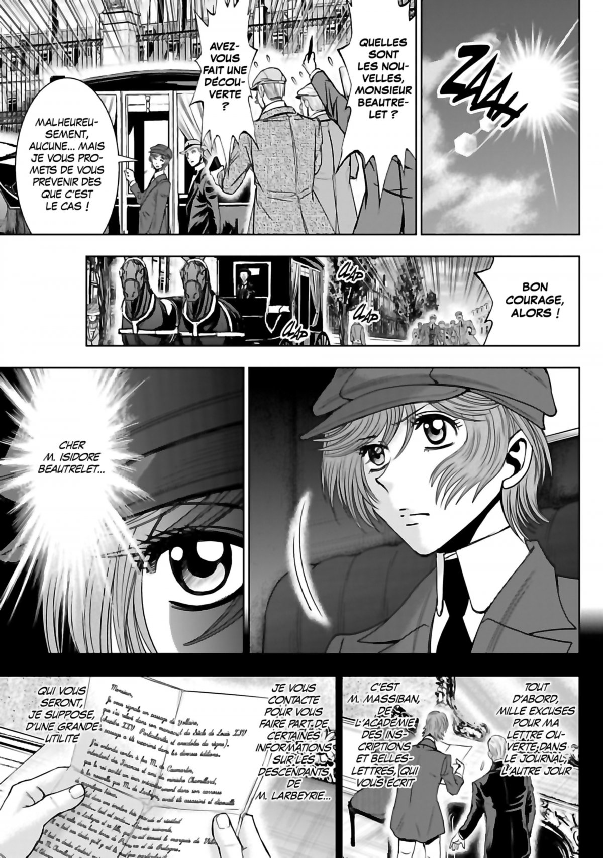 Arsène Lupin 5 - Extrait 1