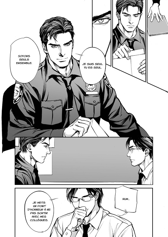 In These Words' Stories + Father Figure - Extrait 1