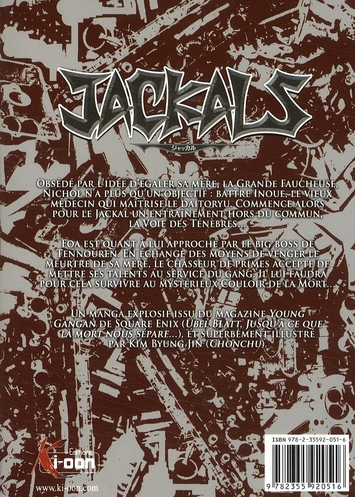 Jackals 4 - Extrait 1