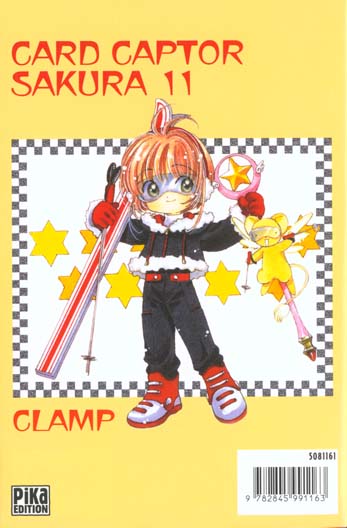Card Captor Sakura 11 - Extrait 1