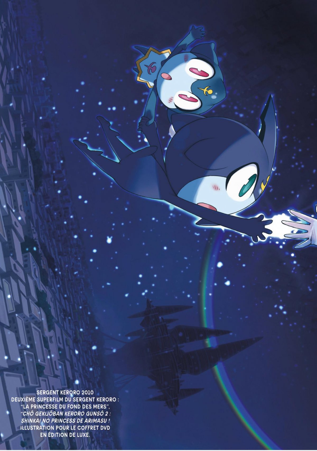 Sergent Keroro 20 - Extrait 1