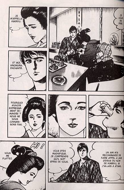 Crying Freeman 9 - Extrait 1