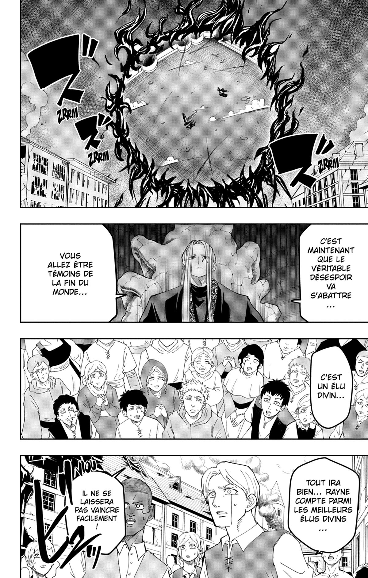 Mashle 15 - Extrait 1