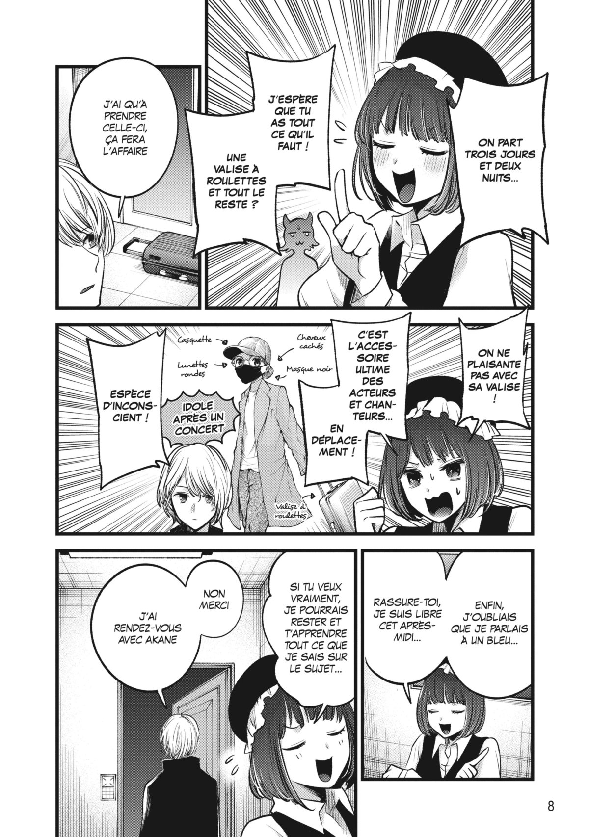 Oshi no ko 8 - Extrait 1