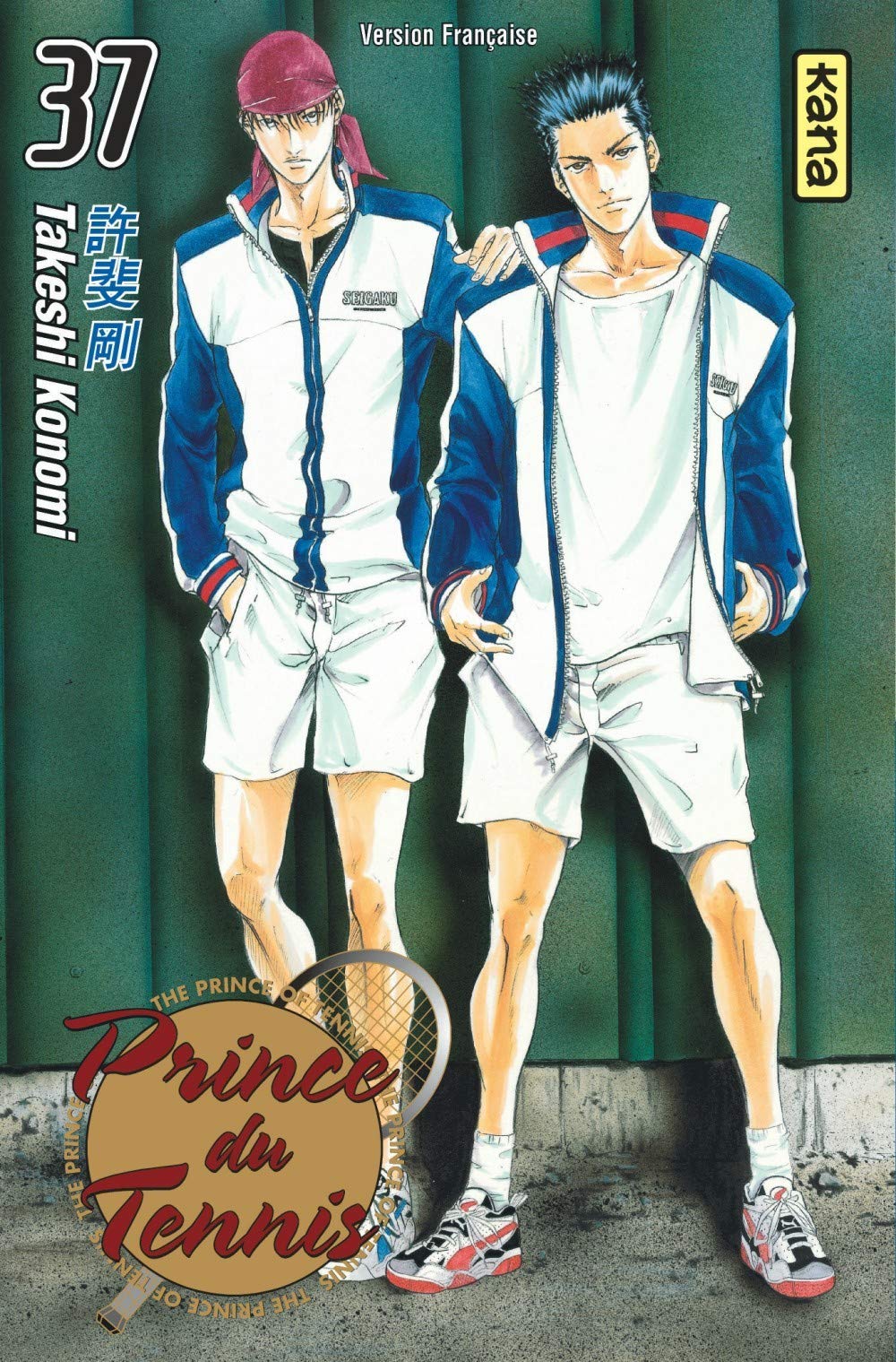 Prince du Tennis 37