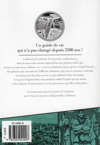 Entretiens avec Confucius 1 - Extrait 1