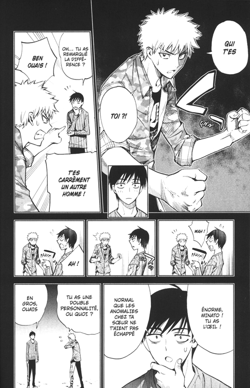 Kiss X Death 2 - Extrait 1