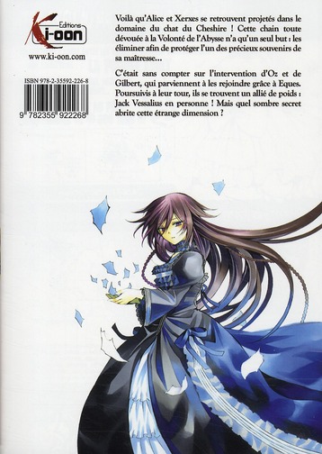 Pandora Hearts 5 - Extrait 1