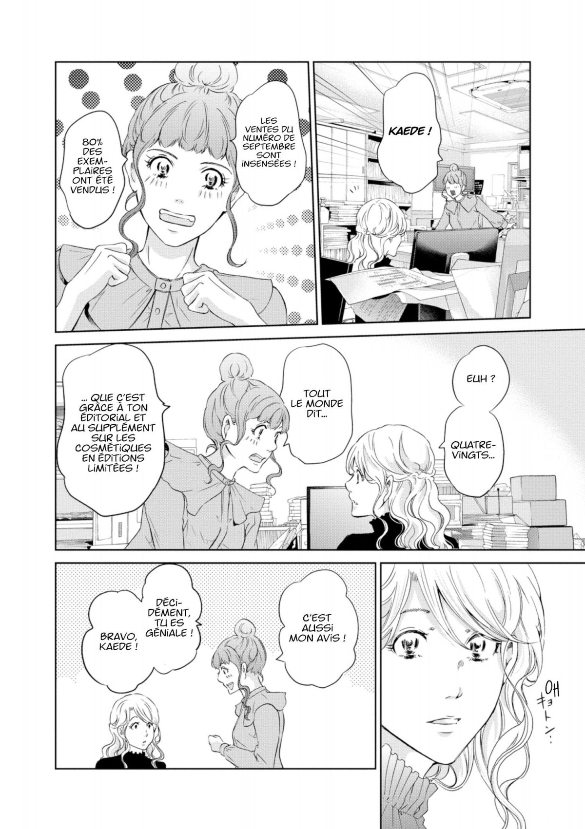 Corps solitaires 10 - Extrait 1