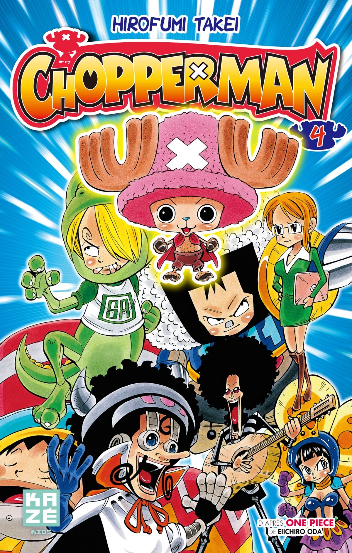Chopperman 4