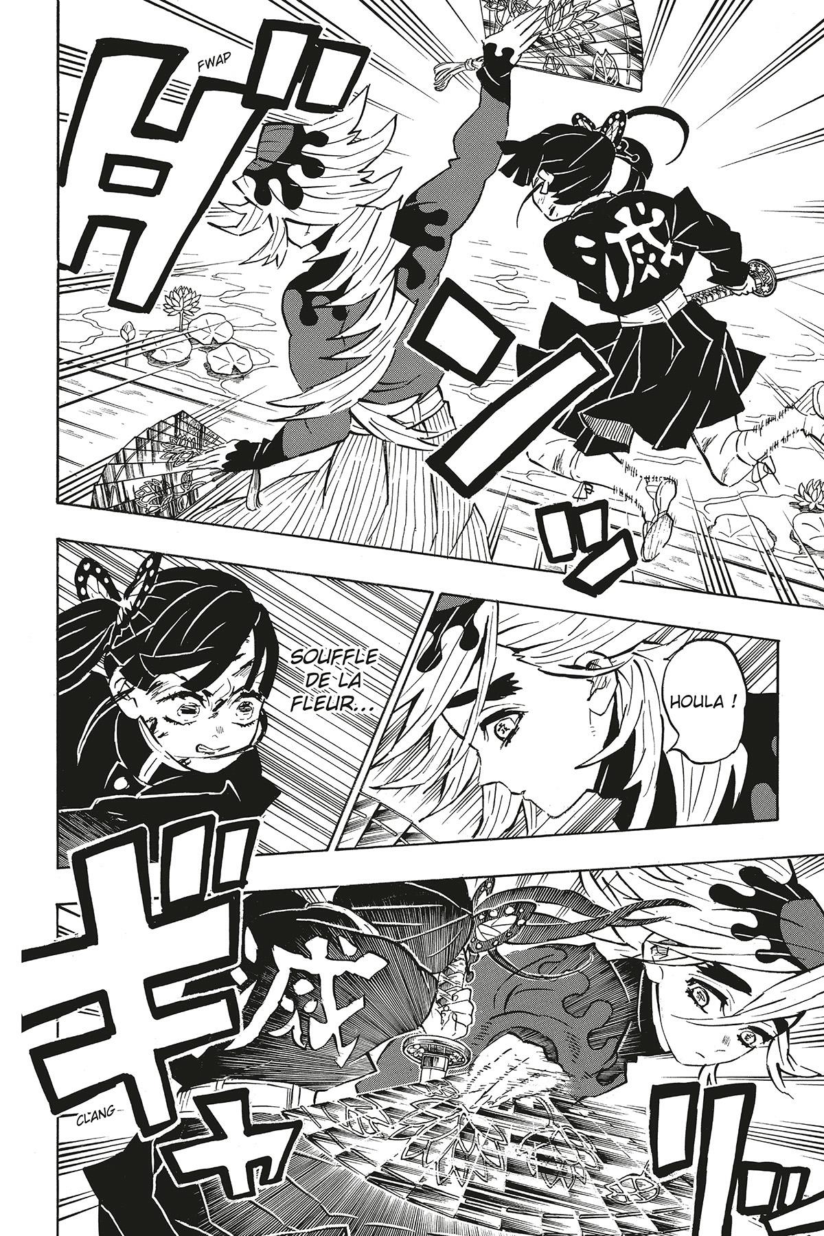 Demon Slayer 19 - Extrait 1