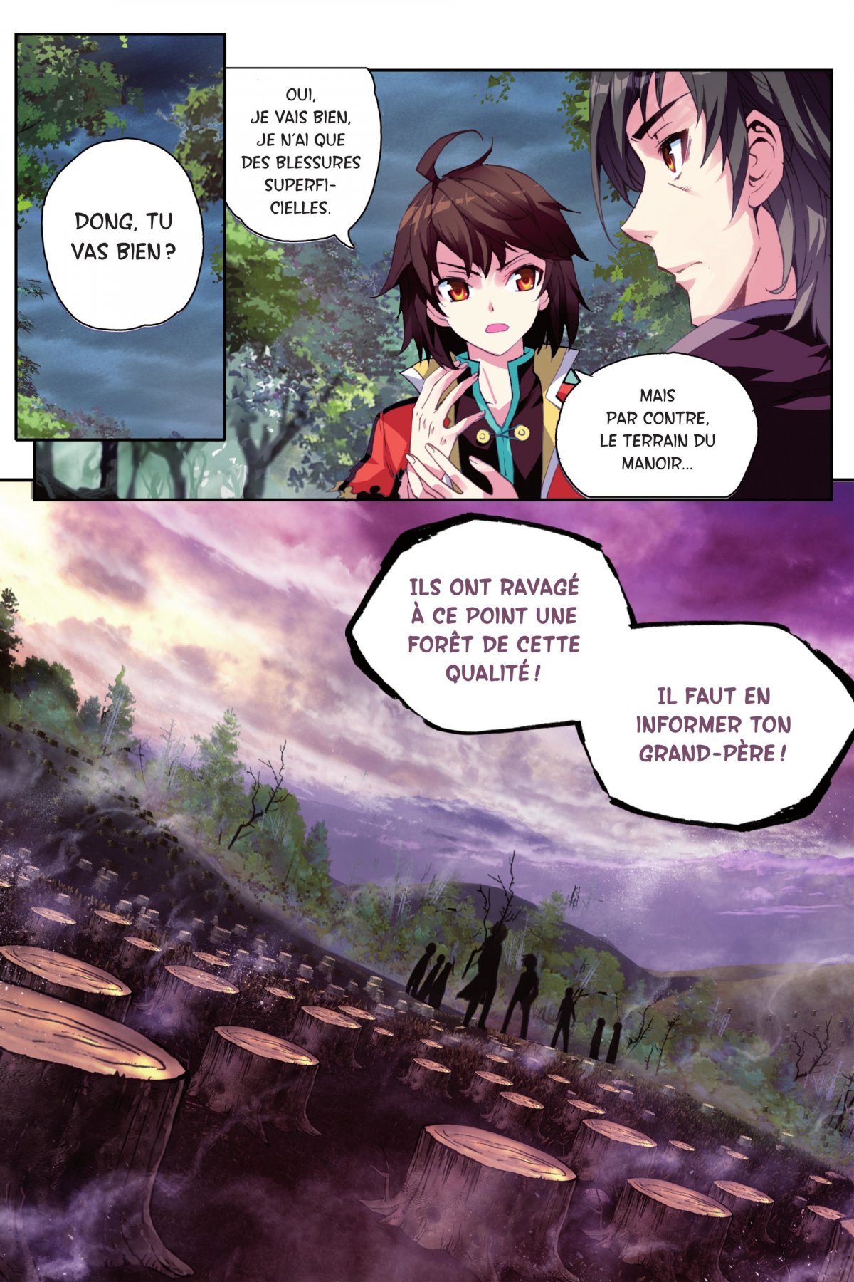 Martial Universe 5 - Extrait 1