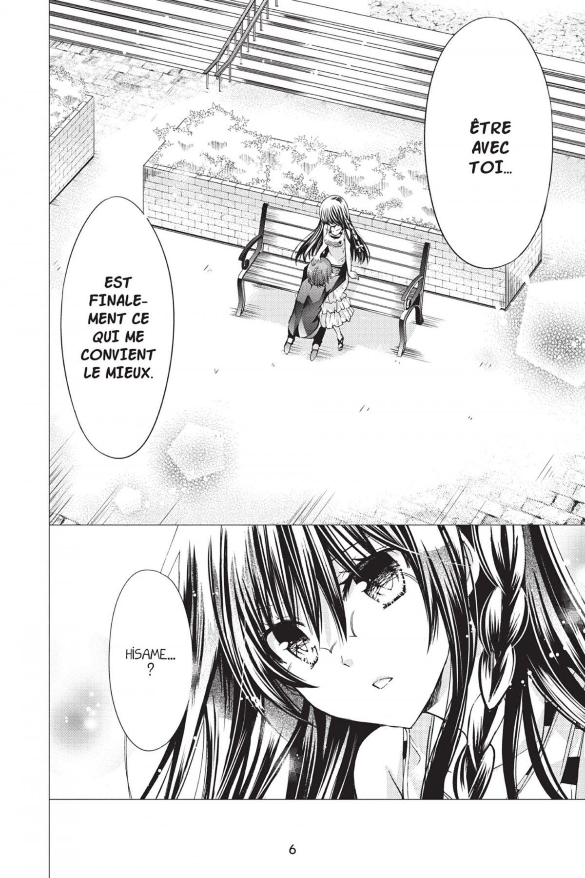 Love Mission 15 - Extrait 1