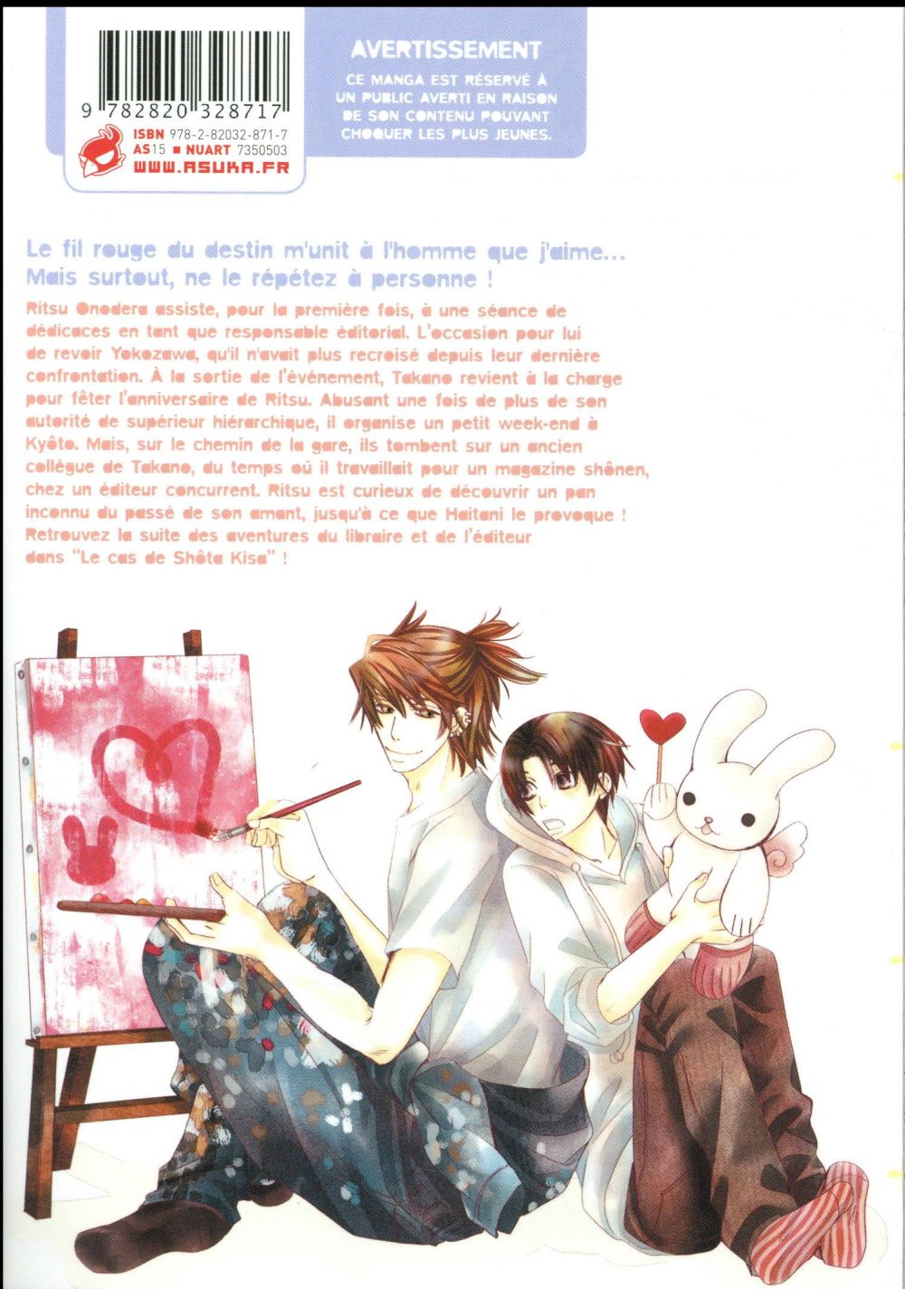 Sekaiichi Hatsukoi 8 - Extrait 1