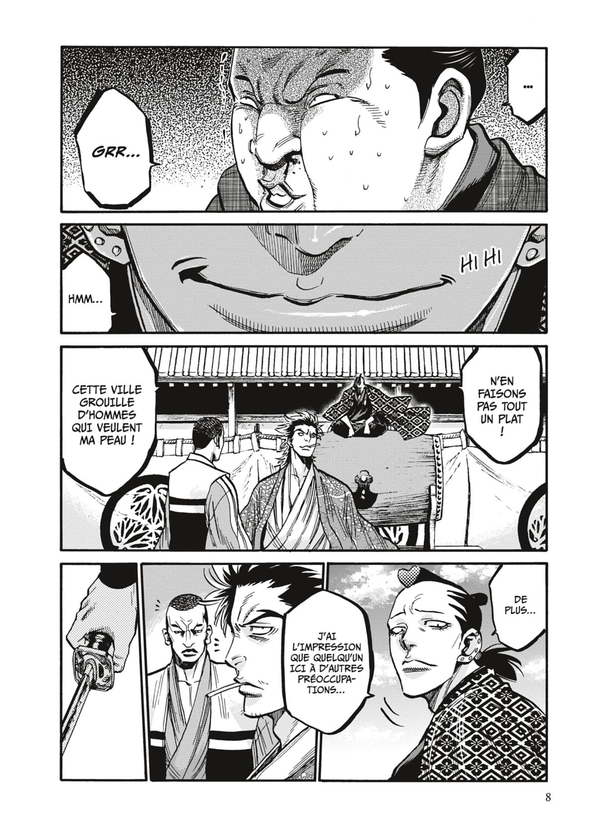 Chiruran 4 - Extrait 1