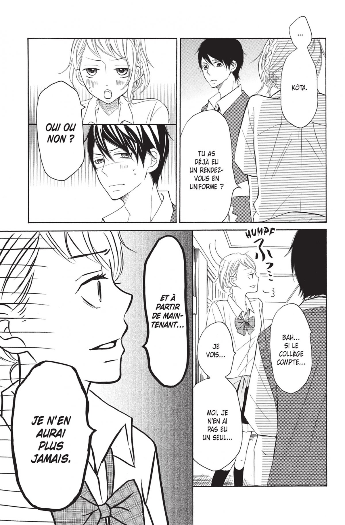 Love under Arrest 4 - Extrait 1