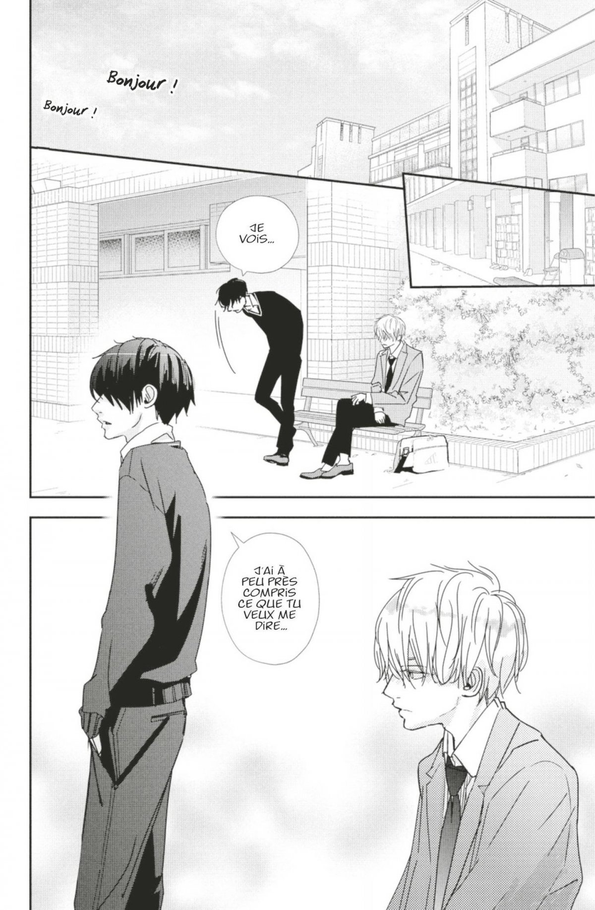 Irrésistible 9 - Extrait 1