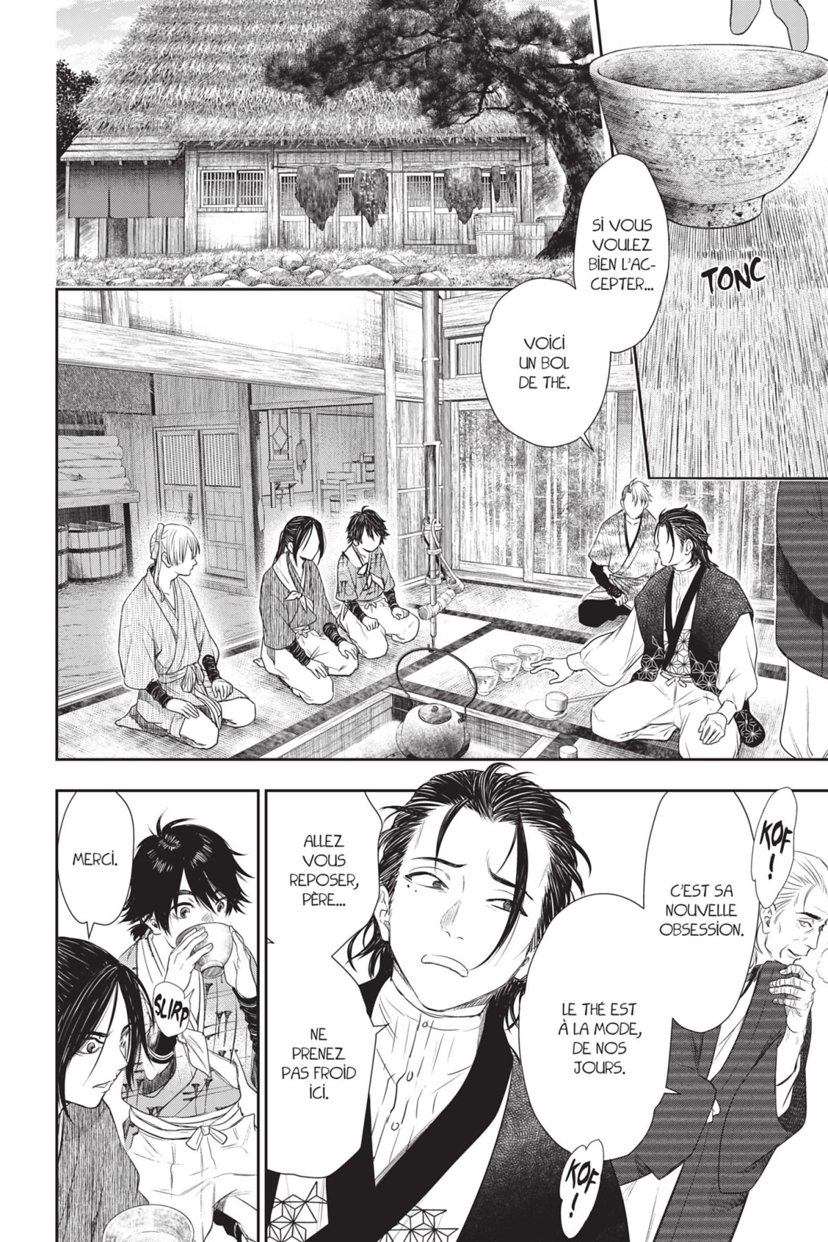 Sengoku 3 - Extrait 1